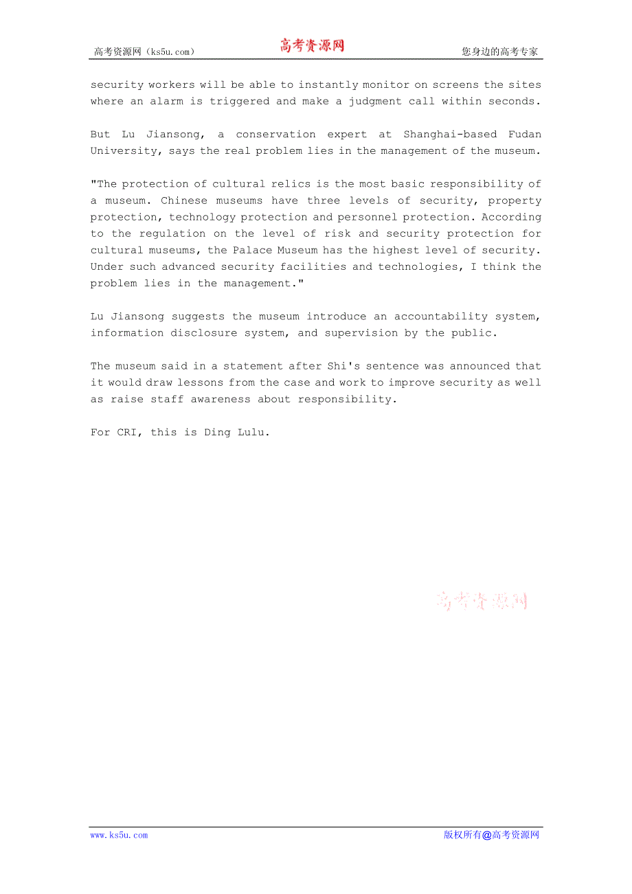 CRI英语听力2012年03月合辑（文本）：FORBIDDEN-CITY-THIEF-SENTENCED-TO-13-YEARS-IN-JAIL.doc_第2页