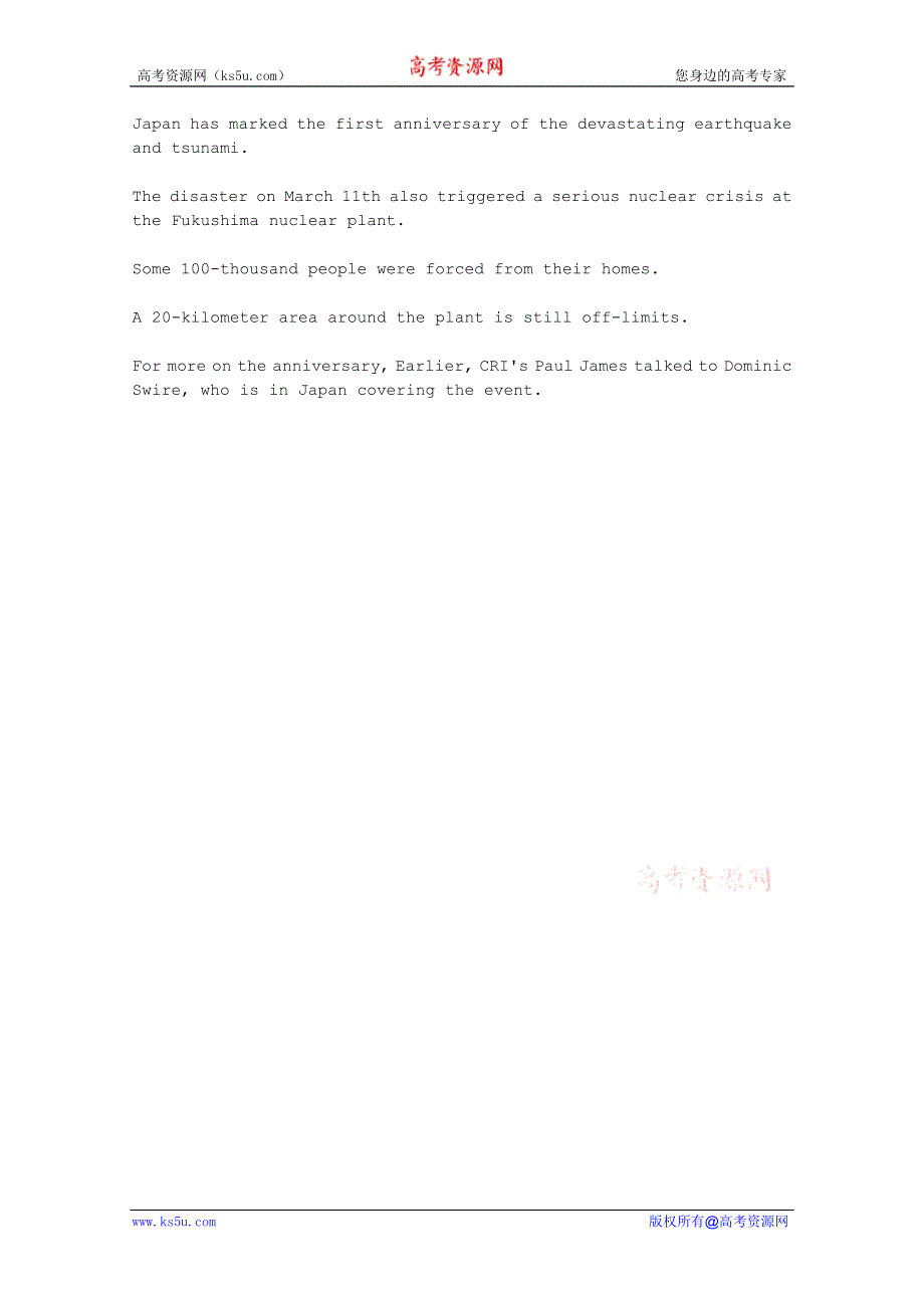 CRI英语听力2012年03月合辑（文本）：JAPAN-EARTHQUAKE-ANNIVERSARY.doc_第1页