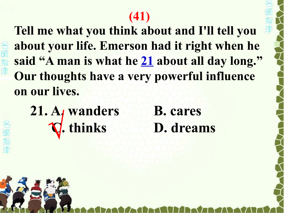 广东省连州市连州中学高三英语分类复习课件：完形填空41-46.ppt_第1页