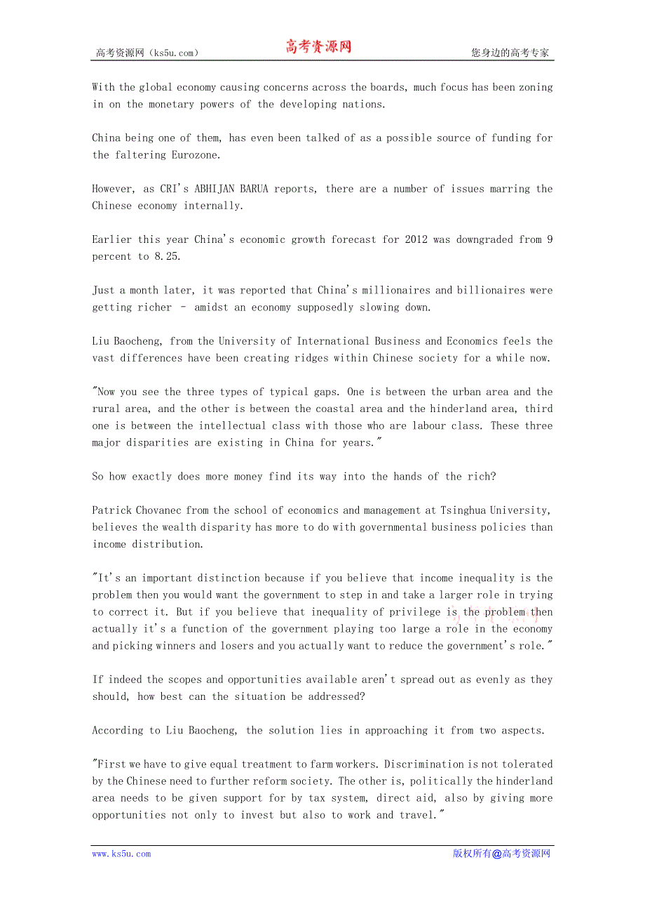 CRI英语听力2012年04月合辑（文本+翻译）：A-NUMBER-OF-ISSUES-MAR-THE-CHINESE-ECONOMY-INTERNALLY.doc_第1页