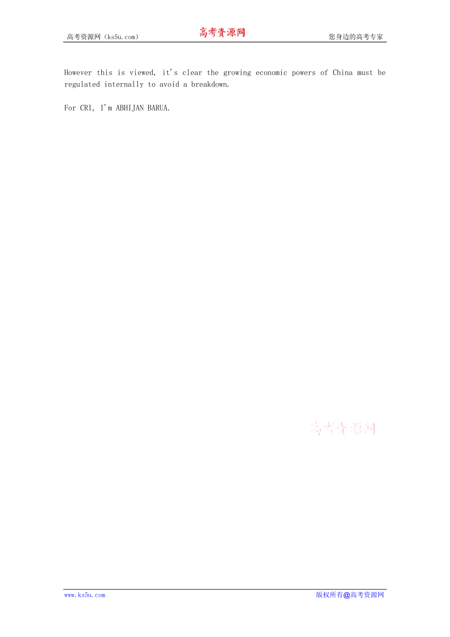 CRI英语听力2012年04月合辑（文本+翻译）：A-NUMBER-OF-ISSUES-MAR-THE-CHINESE-ECONOMY-INTERNALLY.doc_第2页