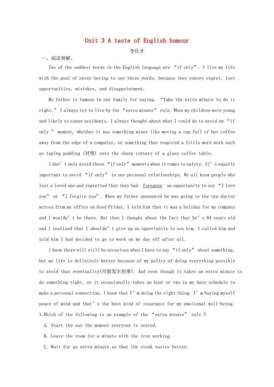 2019高考英语一轮优编选题Unit3AtasteofEnglishhumour含解析新人教版必修4.doc_第1页