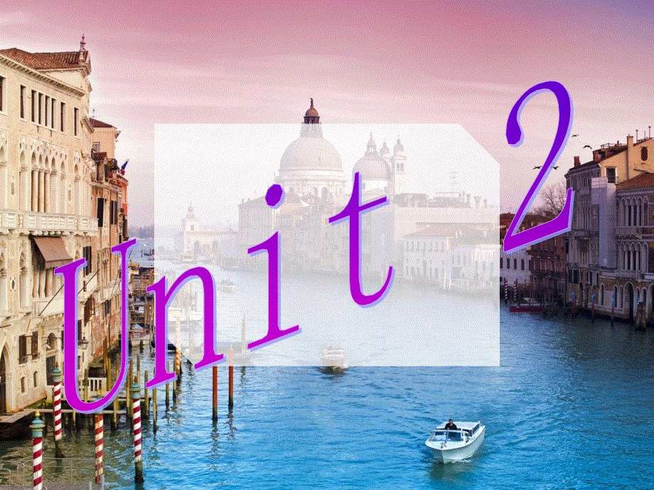 广东省江门市第一中学2015-2016学年人教版高中英语必修三单元复习课件 UNIT 2 HEALTHY EATING .ppt_第1页