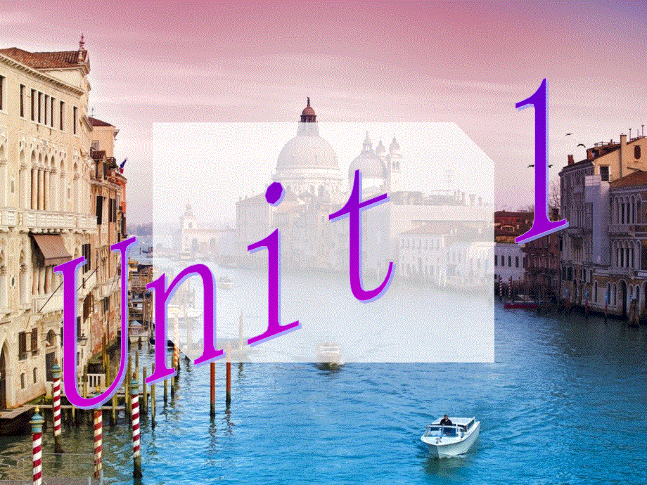 广东省江门市第一中学2015-2016学年人教版高中英语必修四单元复习课件 UNIT 1 WOMEN OF ACHIEVEMENT .ppt_第1页