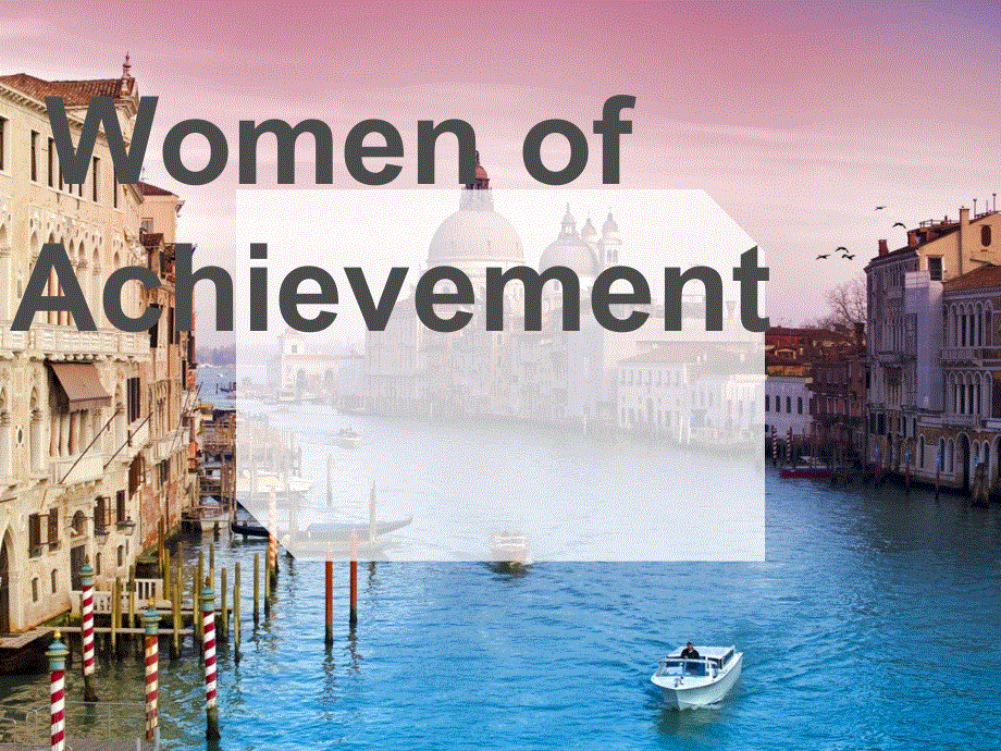 广东省江门市第一中学2015-2016学年人教版高中英语必修四单元复习课件 UNIT 1 WOMEN OF ACHIEVEMENT .ppt_第2页