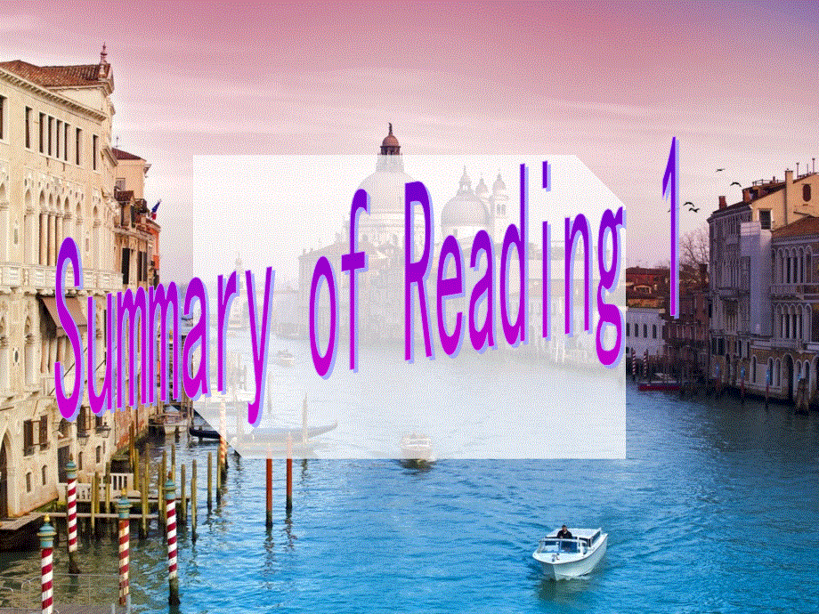 广东省江门市第一中学2015-2016学年人教版高中英语必修四单元复习课件 UNIT 1 WOMEN OF ACHIEVEMENT .ppt_第3页