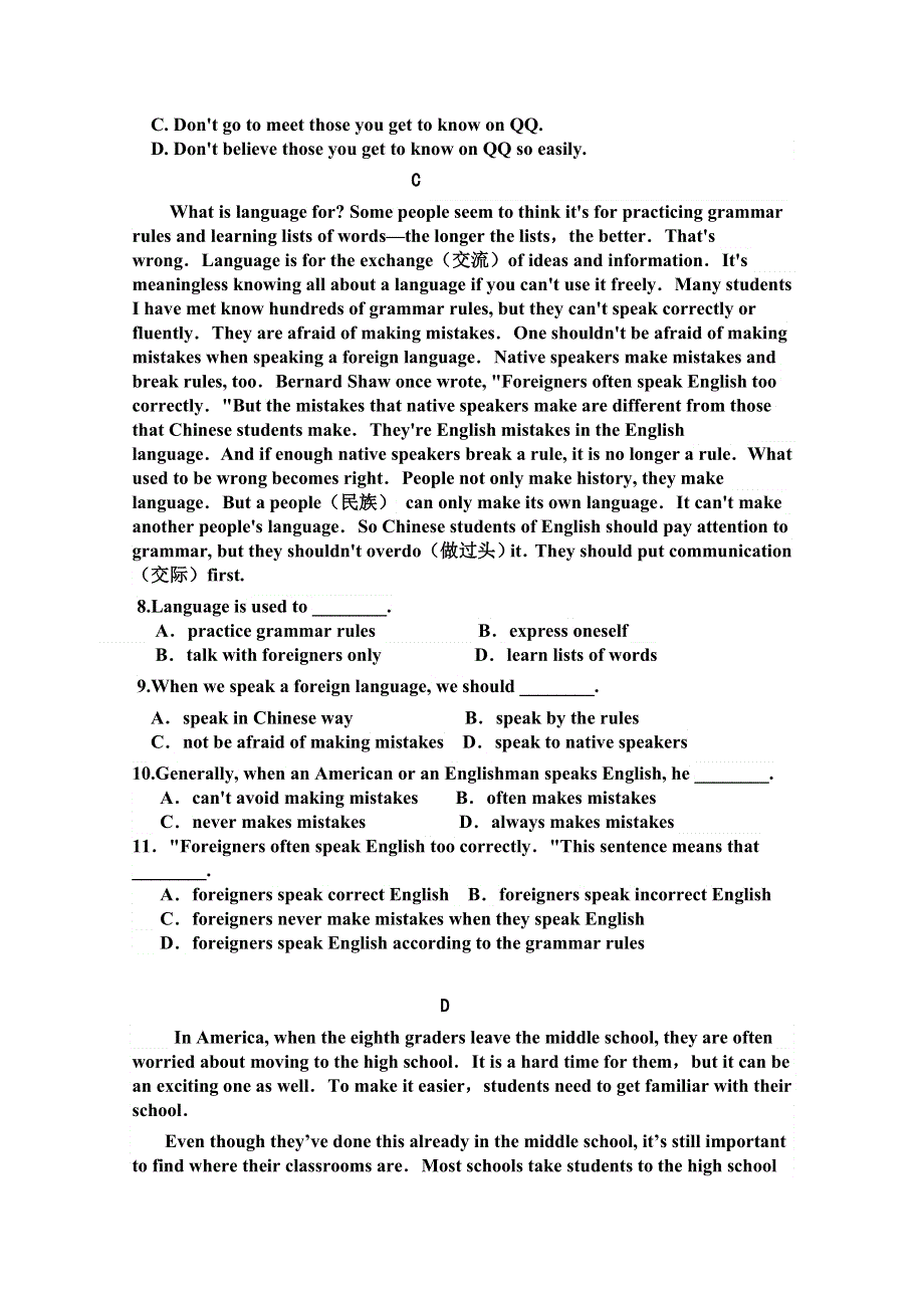 内蒙古巴彦淖尔市临河三中2020-2021学年高一月考英语试卷 WORD版含答案.doc_第3页