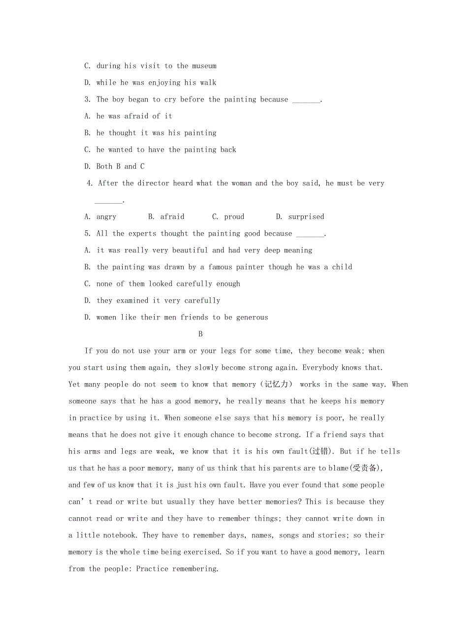 内蒙古巴彦淖尔市临河三中2018_2019学年高一英语上学期期中试题.doc_第2页