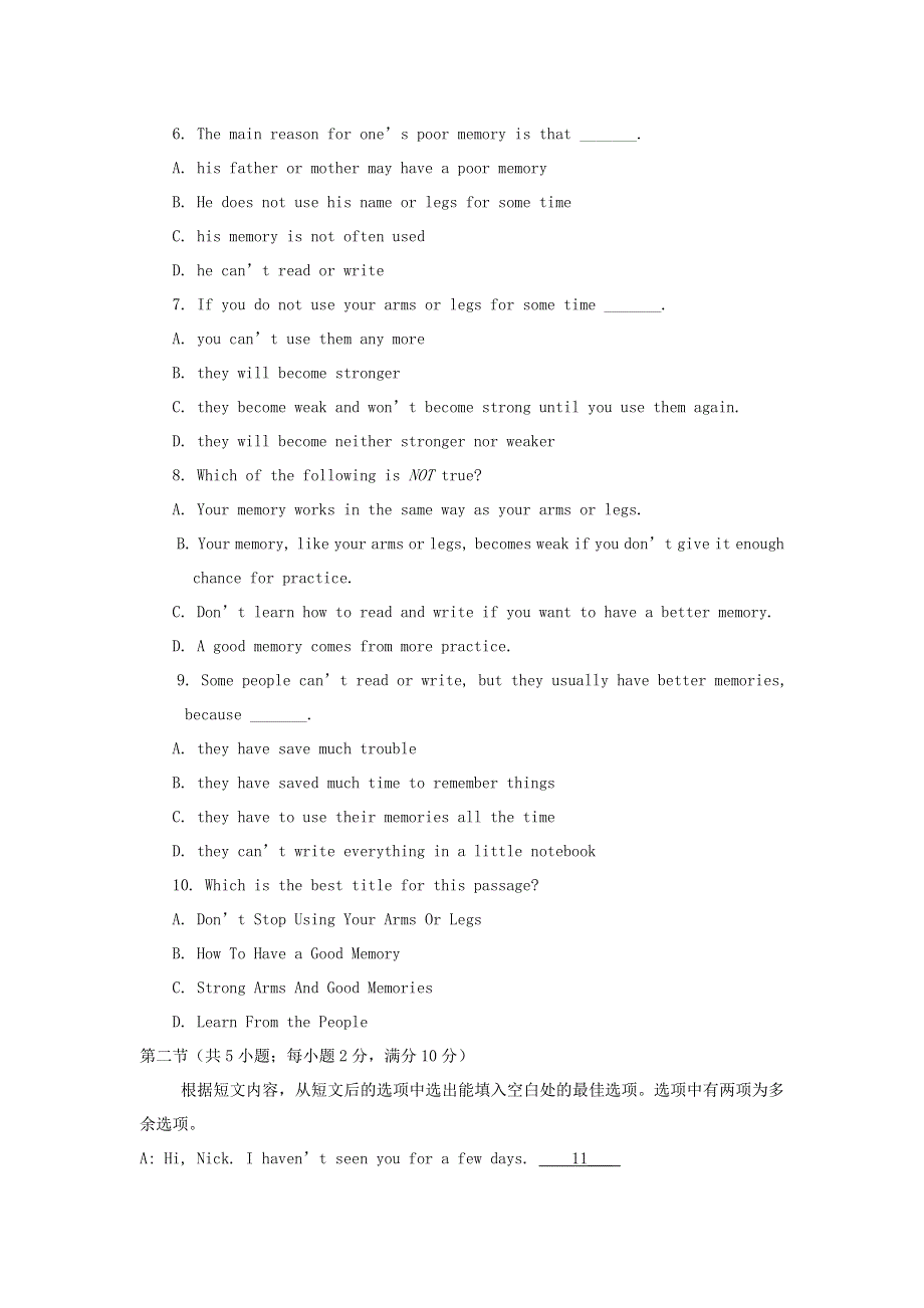 内蒙古巴彦淖尔市临河三中2018_2019学年高一英语上学期期中试题.doc_第3页