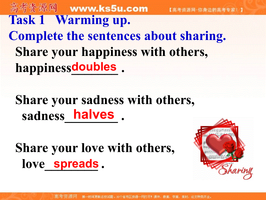 广东省江门市第一中学2016-2017学年（人教版）高中英语MODULE 7 UNIT 4 SHARING-READING2WORKBOOK （课件）（共53张PPT） .ppt_第2页