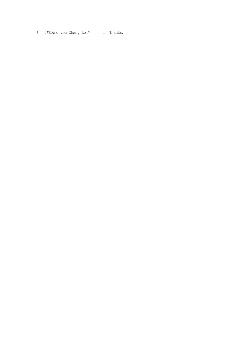 内蒙古巴彦淖尔市乌中旗二中七年级英语上册《Unit 1 Making New Friend Topic 1 Welcome to China Section C》导学案（无答案） 仁爱版.doc_第2页