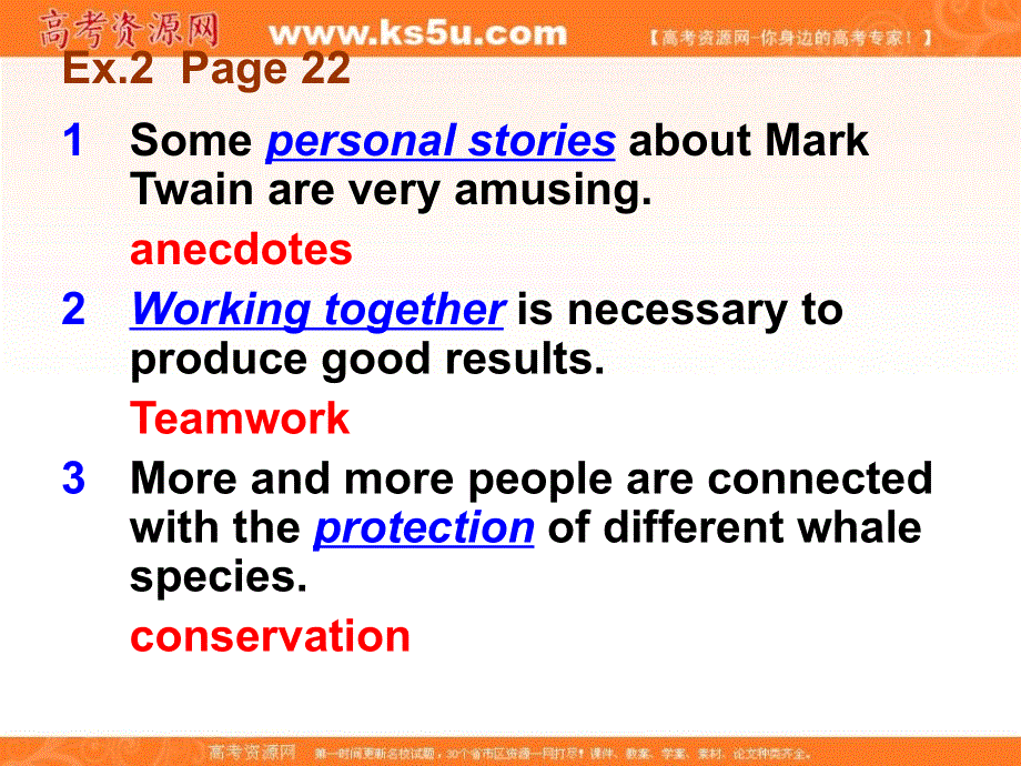 广东省江门市第一中学2016-2017学年（人教版）高中英语MODULE 7 UNIT 3 UNDER THE SEA-WORKBOOK （课件）（共35张PPT） .ppt_第3页