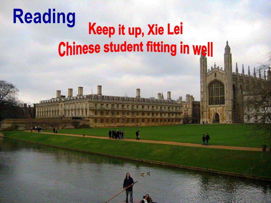 广东省江门市第一中学2016-2017学年（人教版）高中英语MODULE 7 UNIT 5 TRAVELLING ABROAD-GREADING POINTS （课件）（共20张PPT） .ppt_第1页