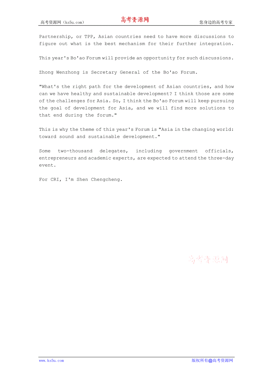 CRI英语听力2012年04月合辑（文本+翻译）：SUSTAINABLE-GROWTH-OF-ASIAN-ECONOMY-IN-THE-CHANGING-WORLD.doc_第2页