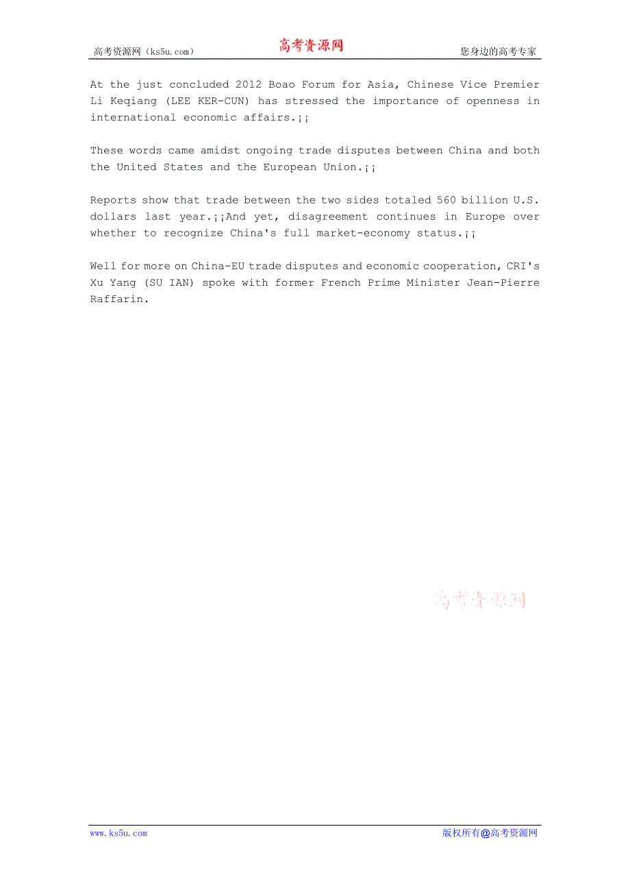 CRI英语听力2012年04月合辑（文本+翻译）：TALKS-ON-CHINA-EU-TRADE-DISPUTES.doc_第1页