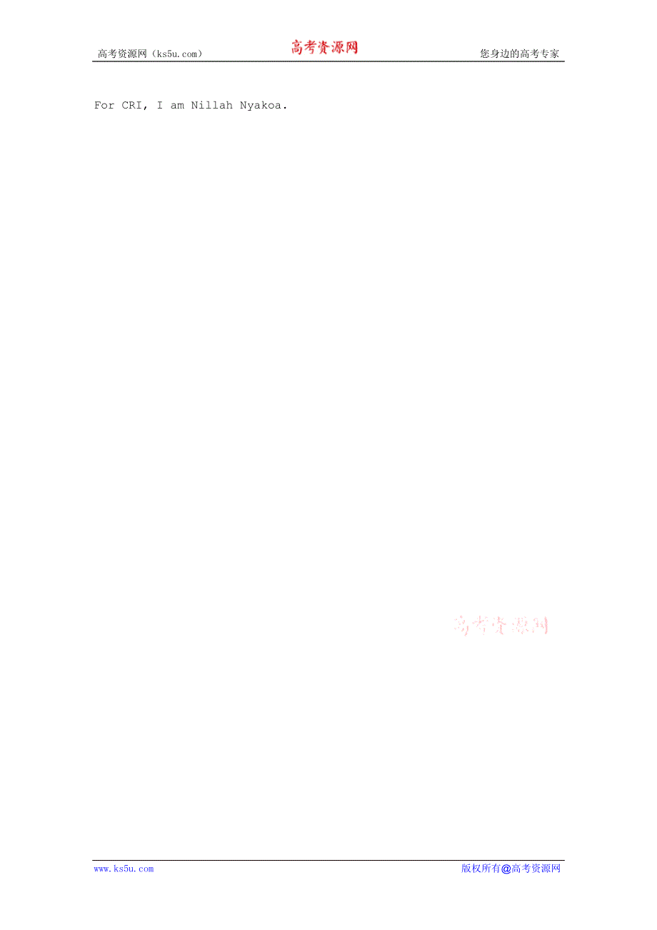 CRI英语听力2012年06月合辑（文本）：SINO-AFRICAN-CULTURAL-DIPLOMACY-FORUM-BEGINS.doc_第2页