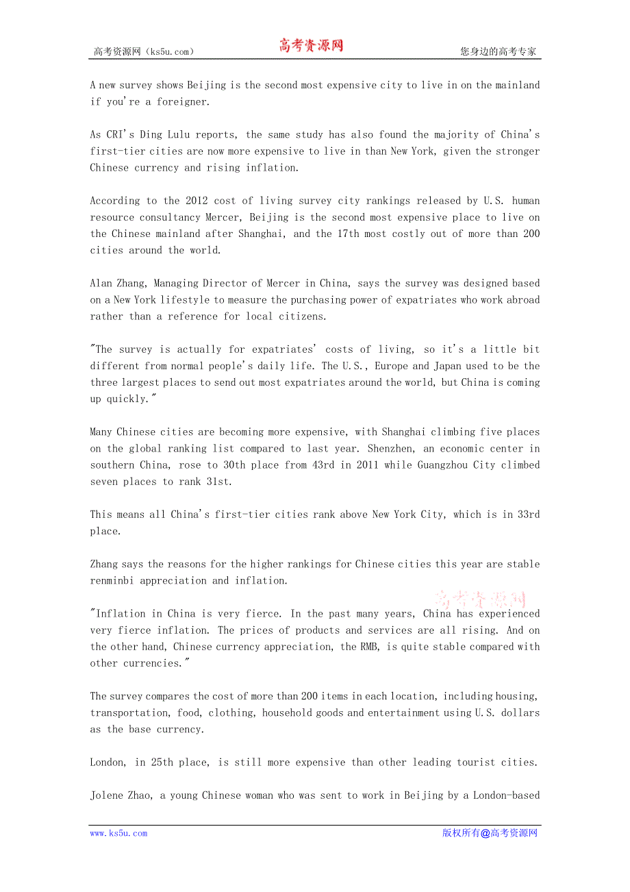 CRI英语听力2012年06月合辑（文本）：CHINESE-FIRST-TIER-CITIES-MORE-EXPENSIVE-THAN-NY-TO-LIVE-IN.doc_第1页