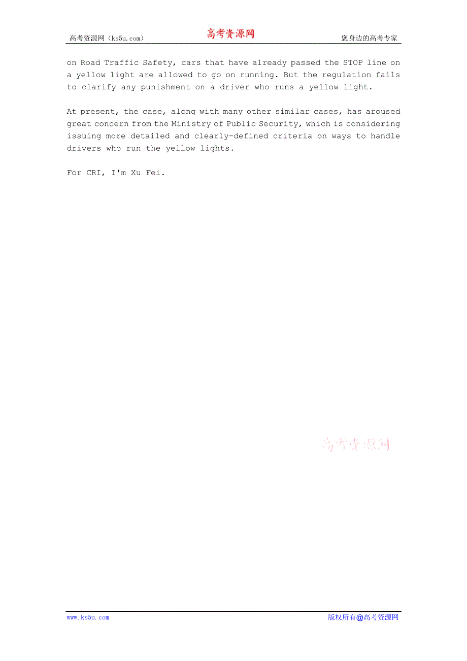CRI英语听力2012年04月合辑（文本+翻译）：RUNNING-YELLOW-LIGHTS-ILLEGAL.doc_第2页