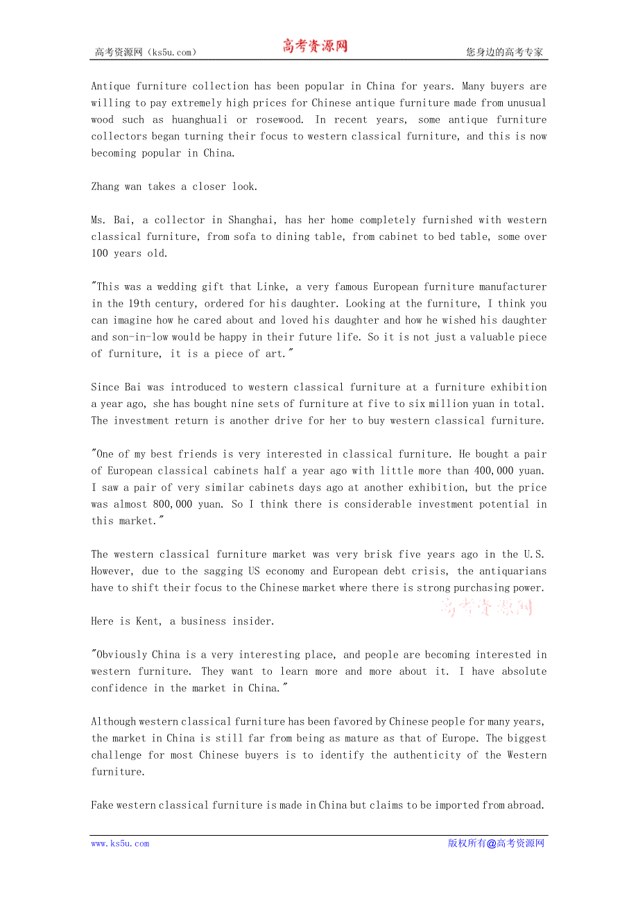 CRI英语听力2012年04月合辑（文本+翻译）：WESTERN-CLASSICAL-FURNITURE-COLLECTION.doc_第1页