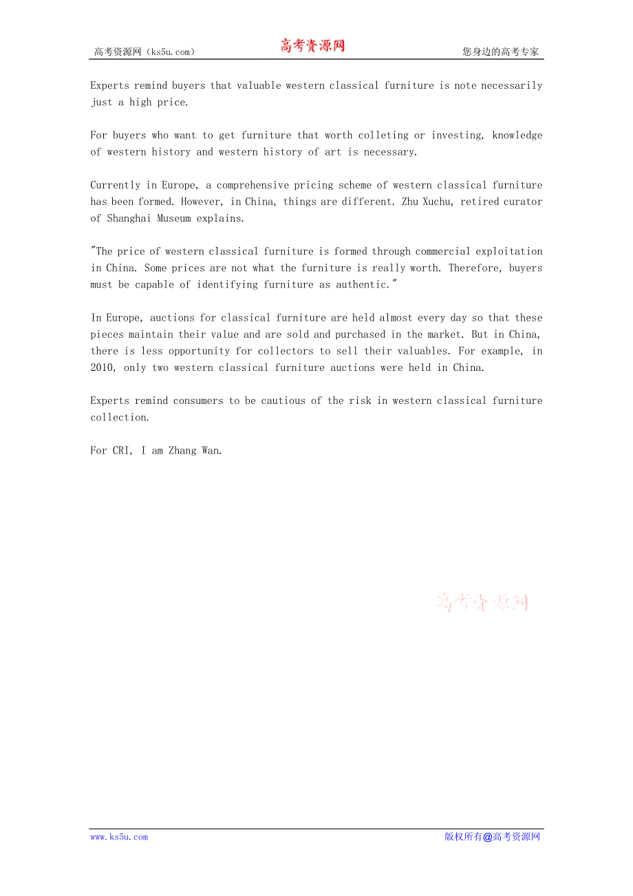 CRI英语听力2012年04月合辑（文本+翻译）：WESTERN-CLASSICAL-FURNITURE-COLLECTION.doc_第2页