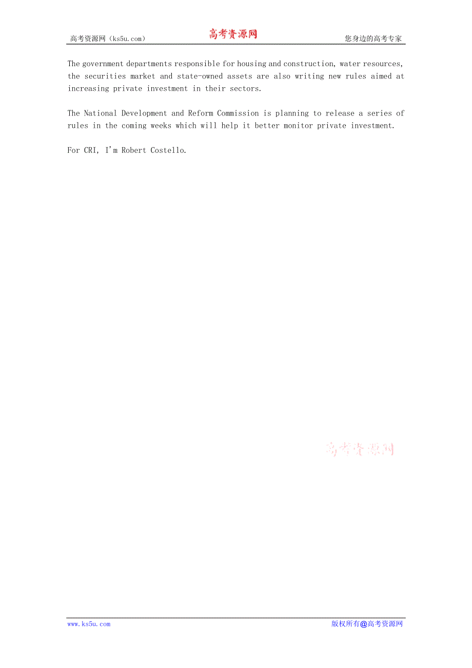 CRI英语听力2012年05月合辑（文本）：CHINA-ENCOURAGES-HEALTHY-DEVELOPMENT-OF-PRIVATE-CAPITAL.doc_第2页