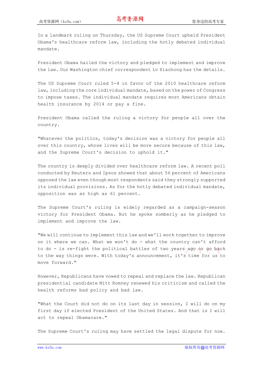 CRI英语听力2012年06月合辑（文本）：US-SUPREME-COURT-UPHOLDS-HEALTHCARE-REFORM-LAW.doc_第1页