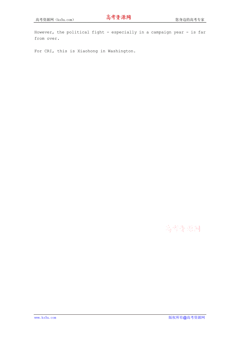CRI英语听力2012年06月合辑（文本）：US-SUPREME-COURT-UPHOLDS-HEALTHCARE-REFORM-LAW.doc_第2页