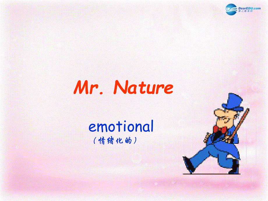 广东省韶关市翁源县翁源中学高中英语 Unit 4 Earthquakes reading 参赛5课件 新人教版必修1.ppt_第2页