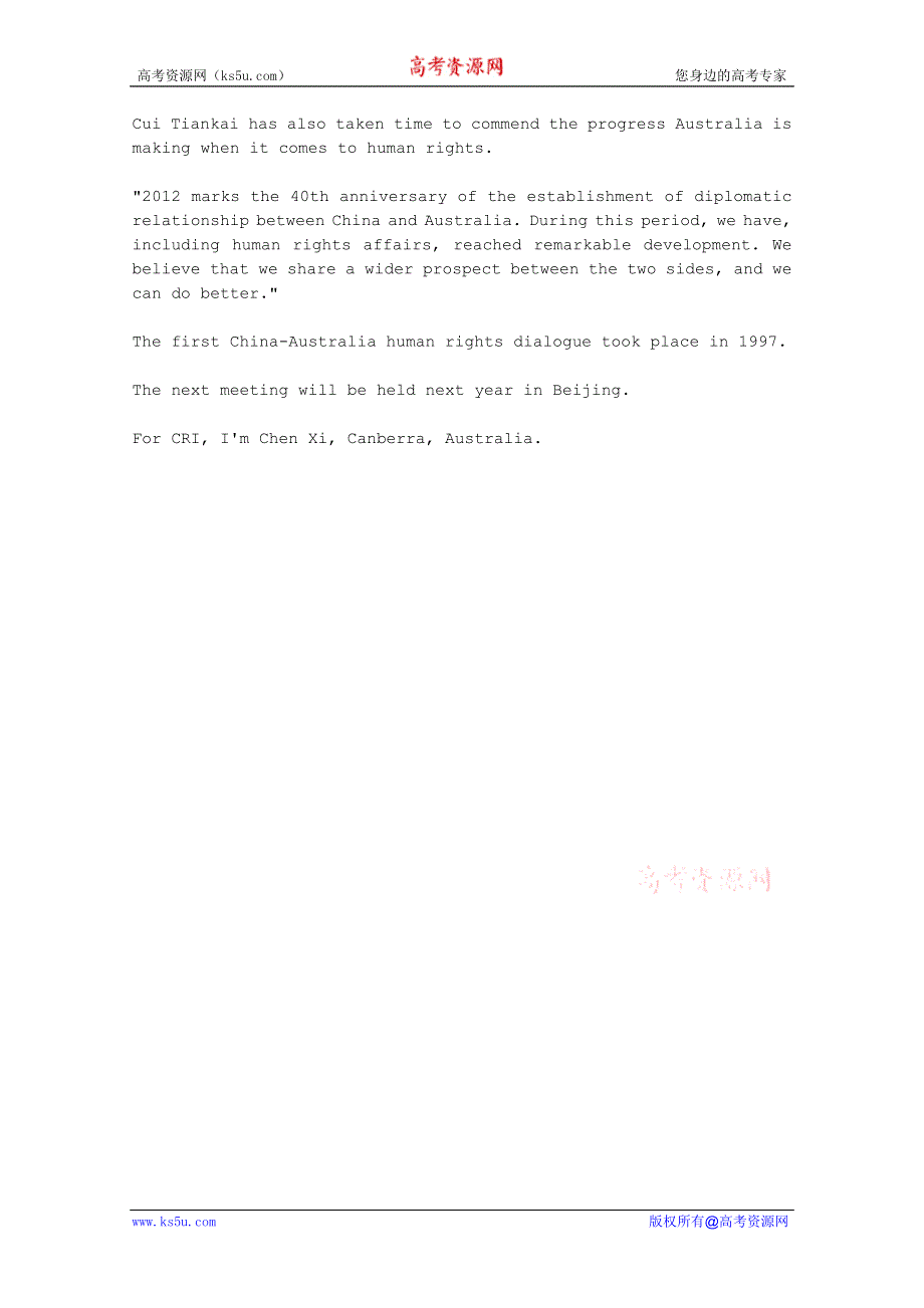 CRI英语听力2012年07月合辑（文本＋翻译）：CHINA-AUSTRALIA-HOLD-14TH-HUMAN-RIGHTS-DIALOGUE.doc_第2页