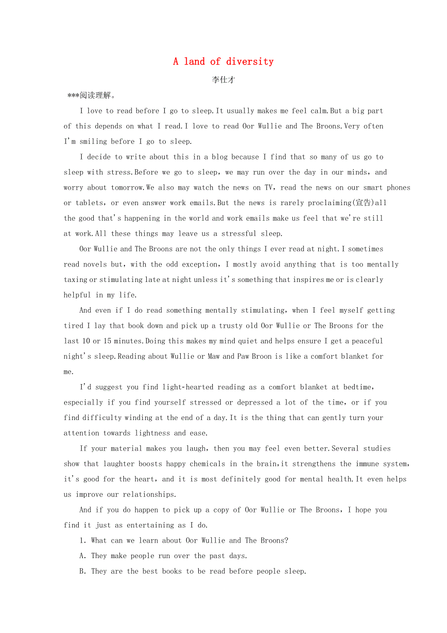 2019高考英语一轮基础自练题Unit1Alandofdiversity含解析新人教版选修8.doc_第1页