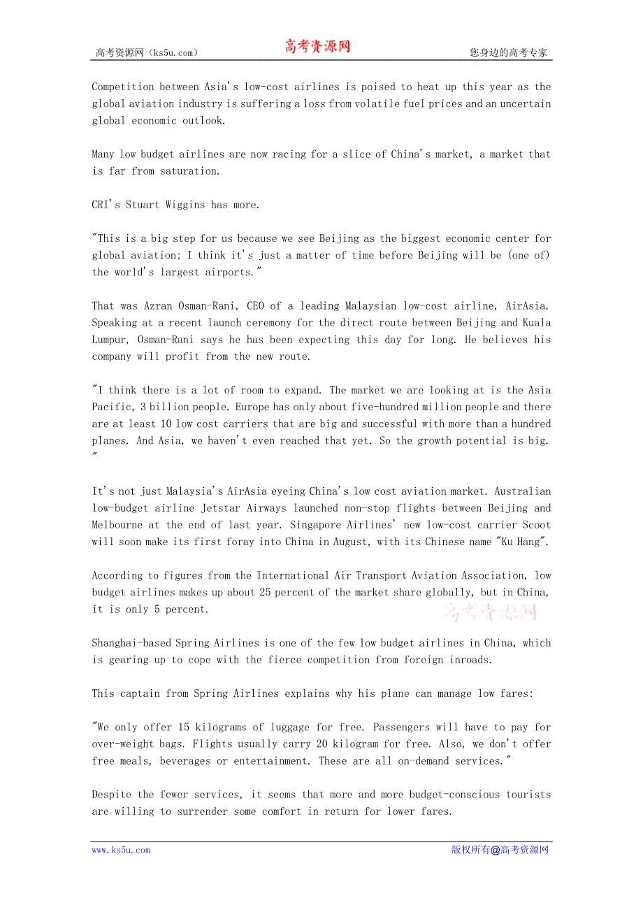 CRI英语听力2012年07月合辑（文本＋翻译）：INTERNATIONAL-LOW-BUDGET-AIRLINES-RACE-FOR-CHINAS-MARKET.doc_第1页