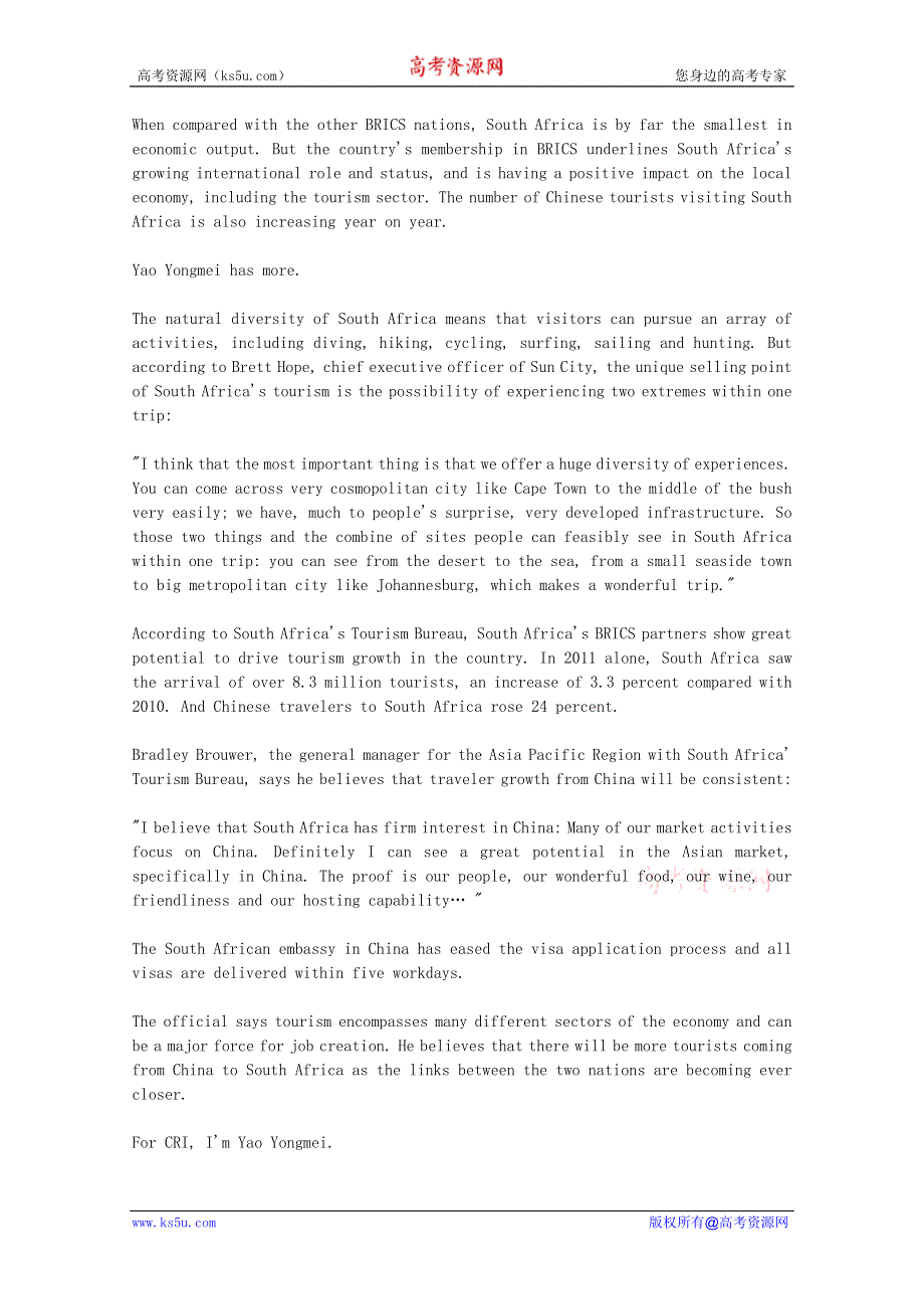 CRI英语听力2012年07月合辑（文本＋翻译）：SOUTH-AFRICA-SETS-SIGHTS-ON-CHINAS-TOURISM-MARKET.doc_第1页