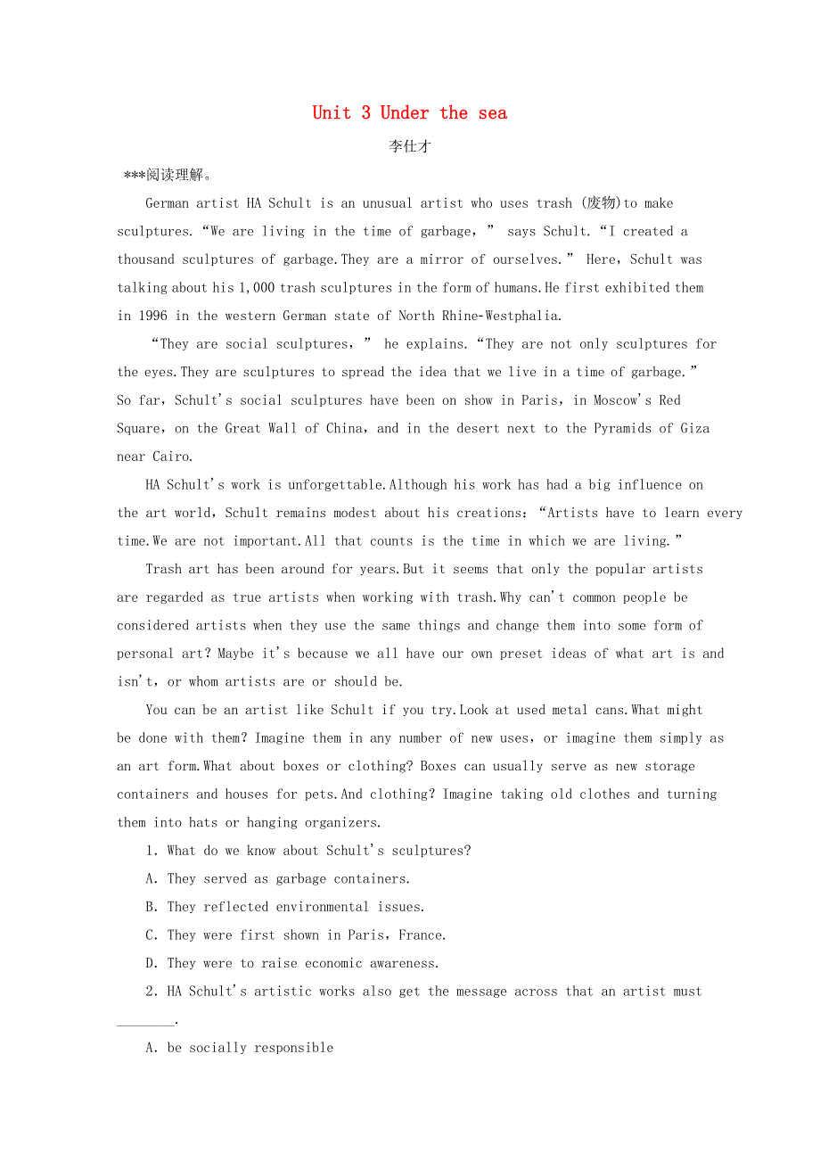 2019高考英语一轮基础自练题Unit3Underthesea含解析新人教版选修7.doc_第1页