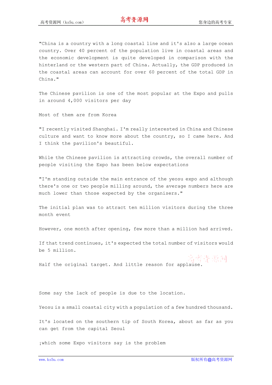 CRI英语听力2012年07月合辑（文本＋翻译）：CHINA-PAVILION-MORE-POPULAR-THAN-EXPO-ITSELF.doc_第2页