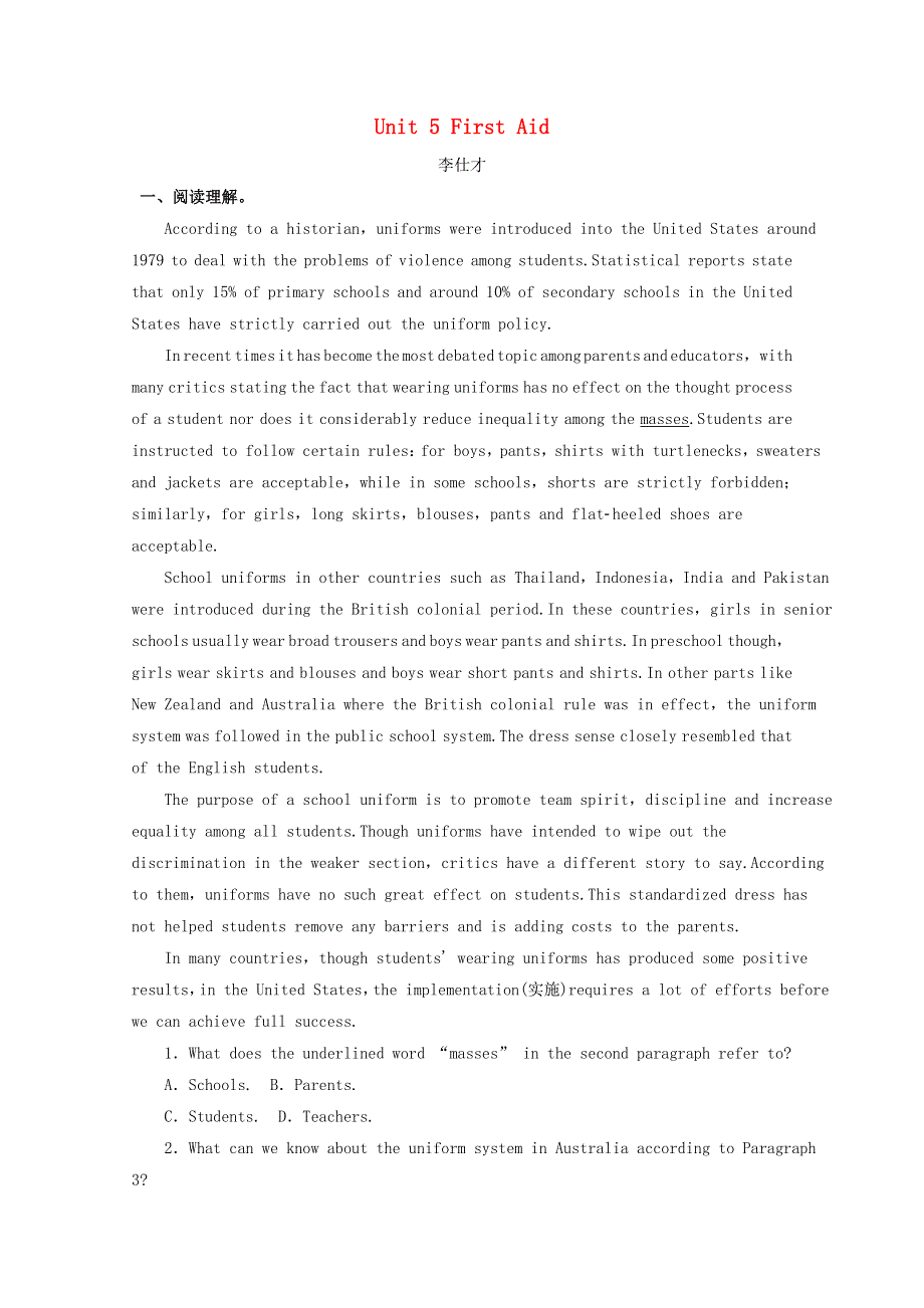 2019高考英语一轮基础自练题Unit5FirstAid含解析新人教版必修5.doc_第1页