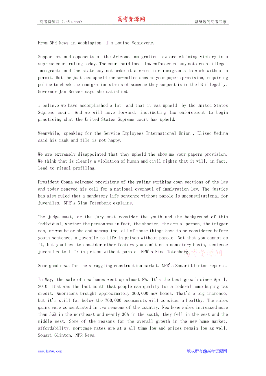 NPR英语听力2012年06月合辑（文本）：20120626NPRNEWS.doc_第1页