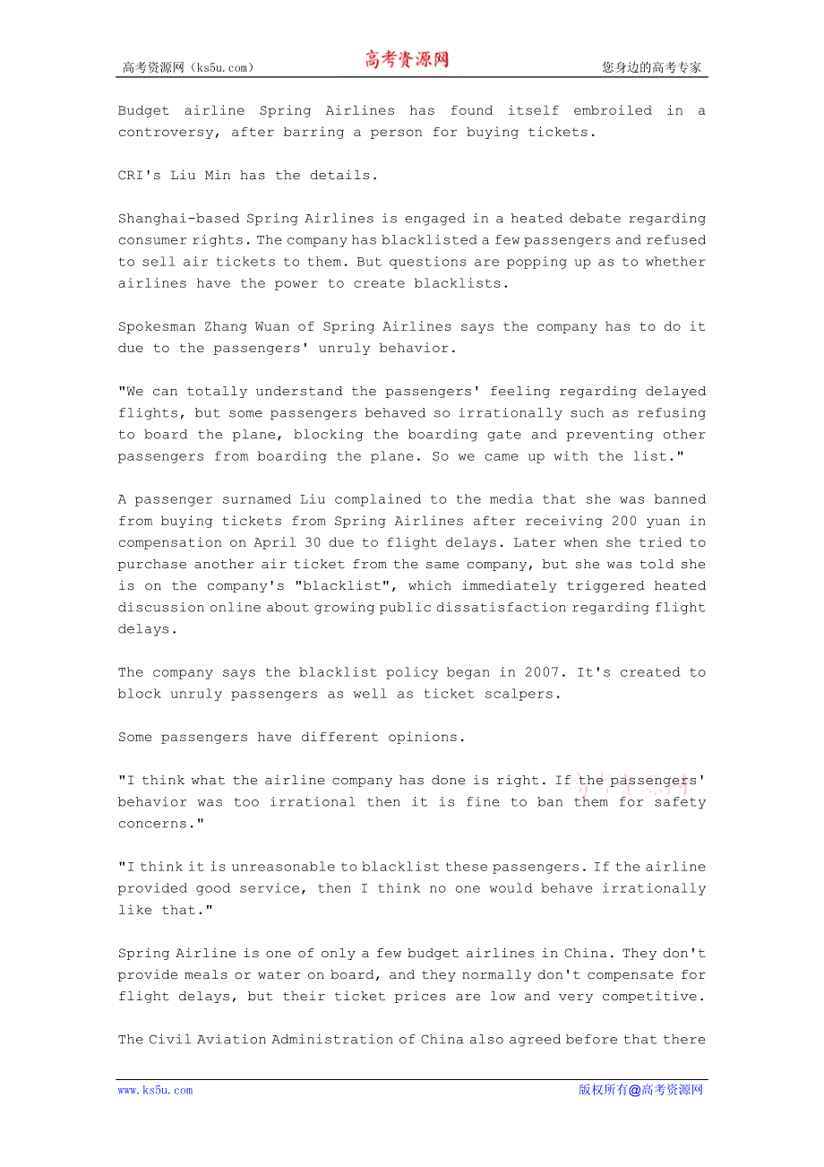CRI英语听力2012年07月合辑（文本＋翻译）：SPRING-AIRLINES-BLACKLIST-DISPUTE.doc_第1页