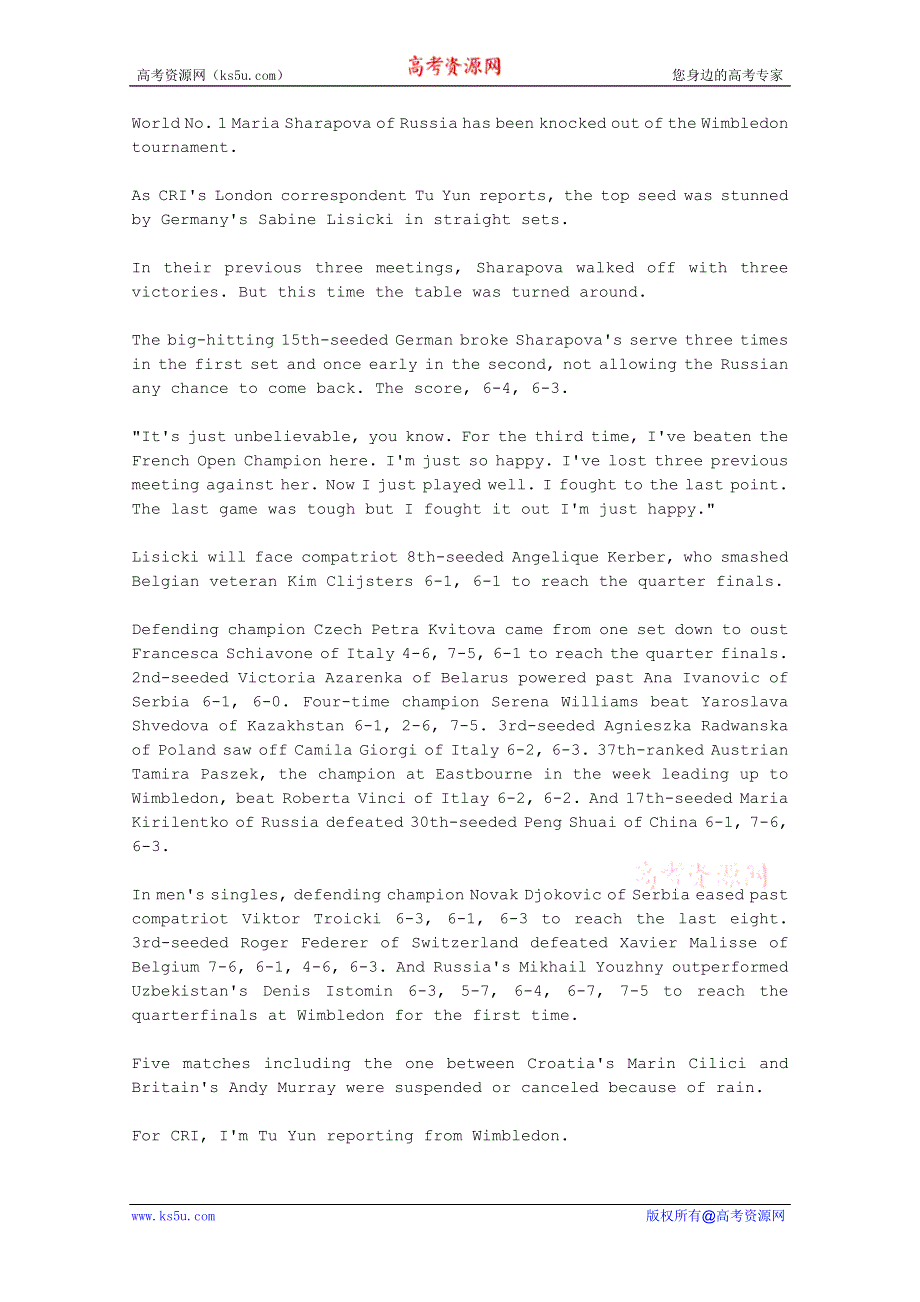 CRI英语听力2012年07月合辑（文本＋翻译）：SHARAPOVA-OUSTED-AT-WIMBLEDON.doc_第1页