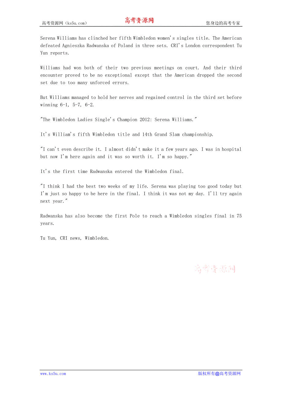 CRI英语听力2012年07月合辑（文本＋翻译）：S-WILLIAMS-WINS-FIFTH-WIMBLEDON-WOMENS-SINGLES-TITLE.doc_第1页