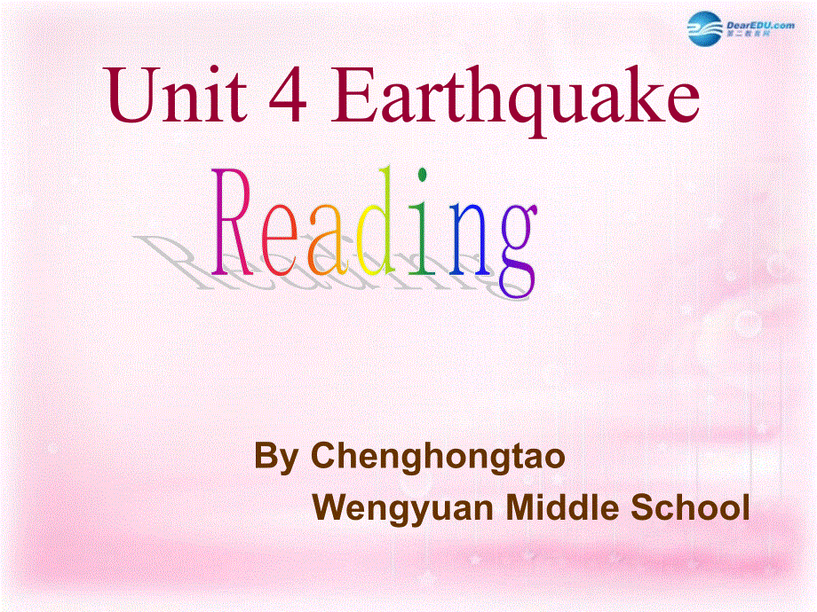 广东省韶关市翁源县翁源中学高中英语 Unit 4 Earthquakes reading 参赛4课件 新人教版必修1.ppt_第2页