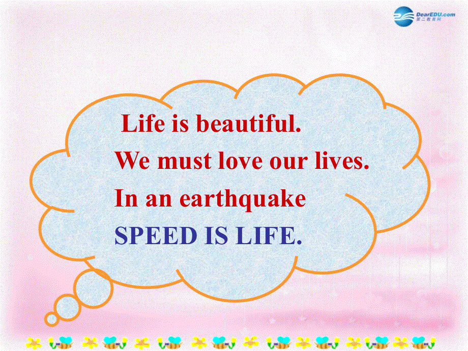 广东省韶关市翁源县翁源中学高中英语 Unit 4 Earthquake课件 新人教版必修1.ppt_第3页