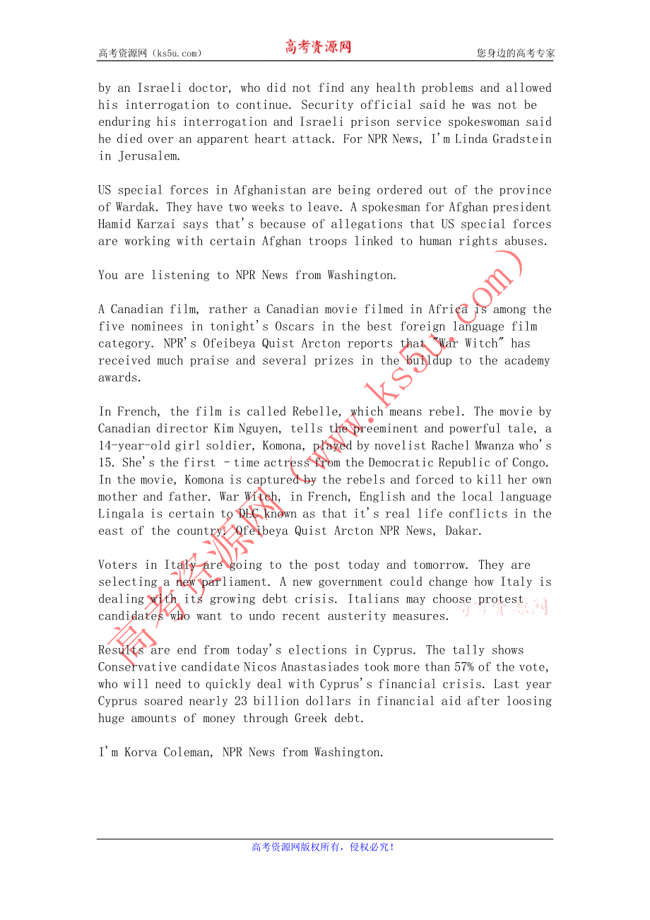 NPR英语听力2013年02月（WORD文本）：20130225NPRNEWS_.doc_第2页