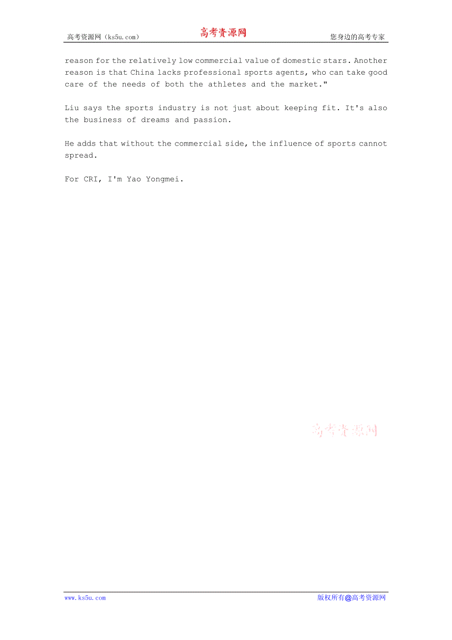 CRI英语听力2012年08月合辑（文本）：BUSINESS-OF-DREAMS.doc_第2页