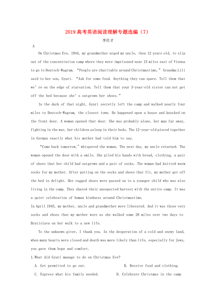 2019高考英语阅读理解专题选编7含解析.doc_第1页
