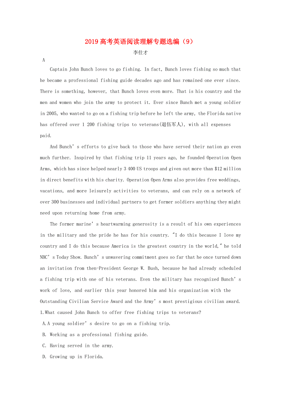 2019高考英语阅读理解专题选编9含解析.doc_第1页