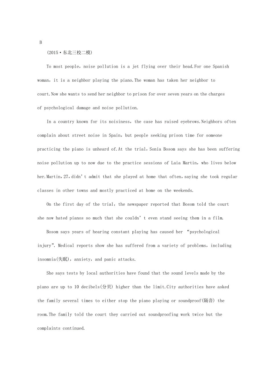 2019高考英语阅读理解专题选编9含解析.doc_第3页