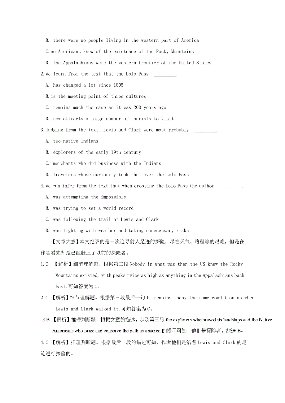 2019高考英语阅读理解专题选编5含解析.doc_第2页