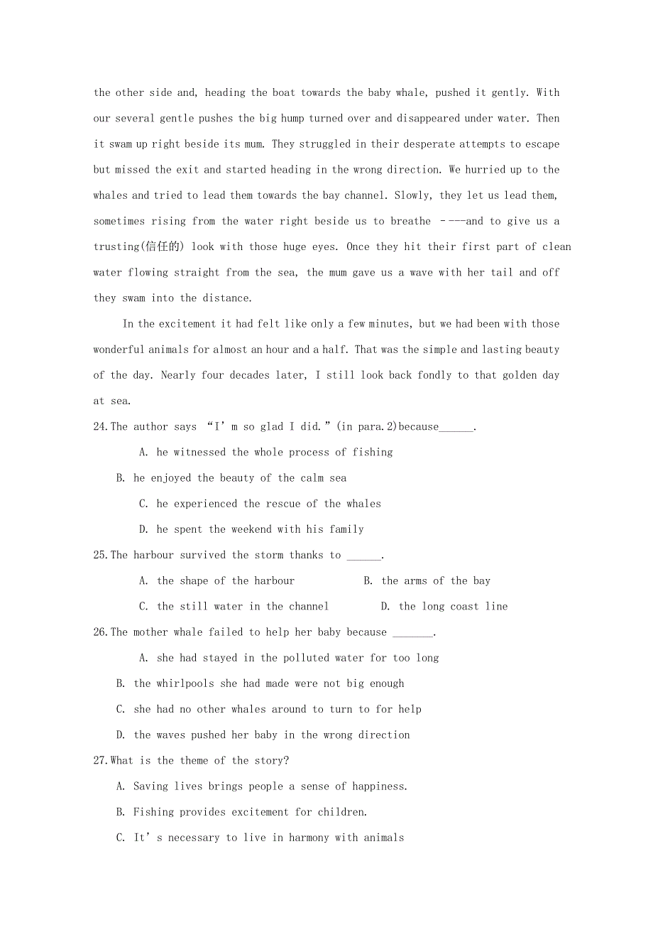 内蒙古杭锦后旗奋斗中学2017_2018学年高二英语下学期期中试题201806051113.doc_第3页