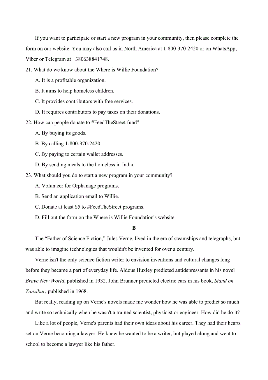 UNIT 1 SCIENCE FICTION（同步练习）-高中英语人教版（2019）·选择性必修第四册 WORD版含解析.docx_第2页