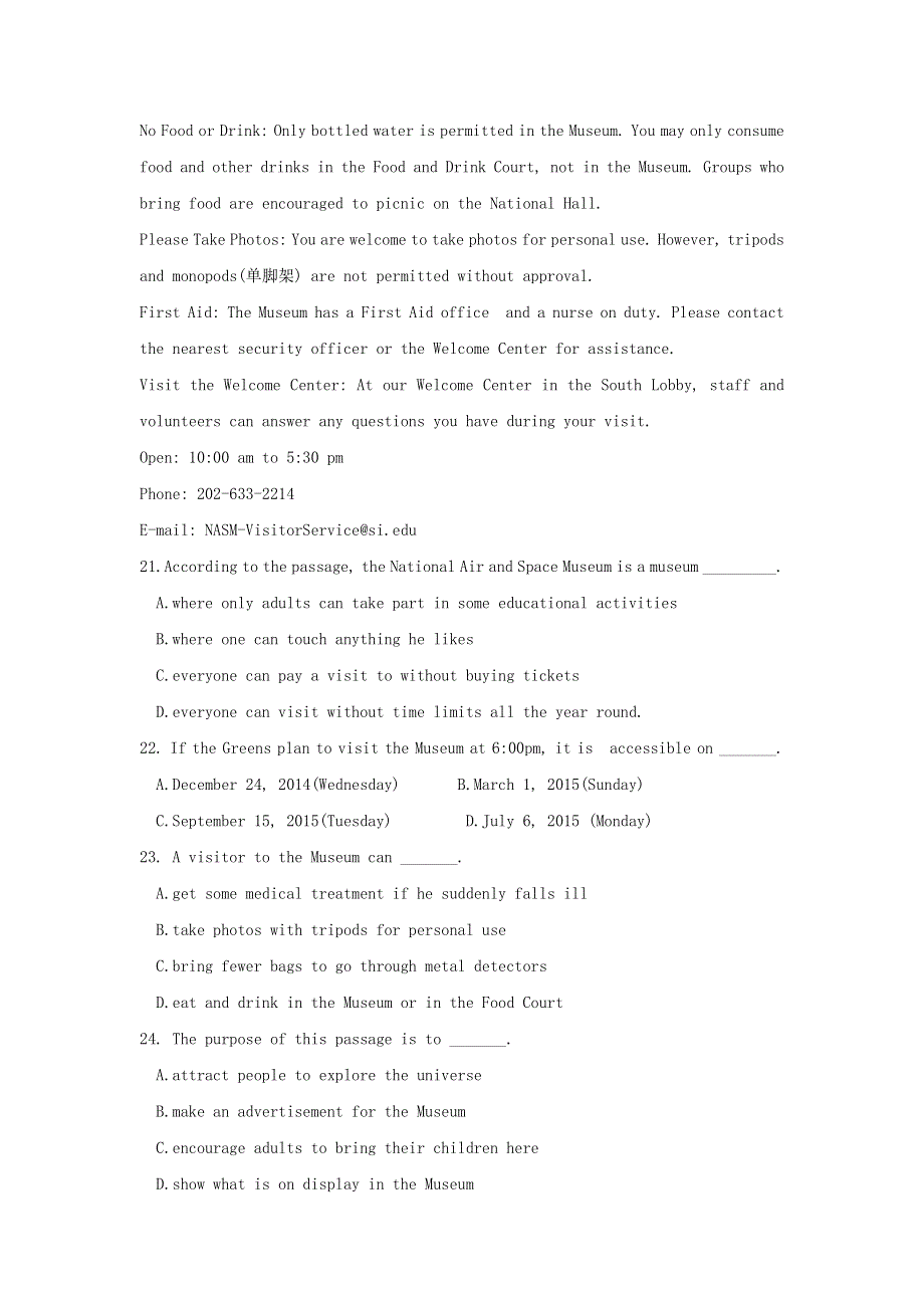 内蒙古杭锦后旗奋斗中学2017_2018学年高二英语下学期第一次月考试题201807040195.doc_第2页